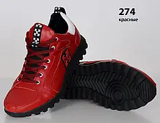 Шкіряні кросівки OF WHITE  (274 червона) чоловічі спортивні кросівки шкіряні чоловічі