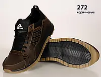 Кожаные кроссовки Adidas (272 коричневая) мужские спортивные кроссовки шкіряні чоловічі