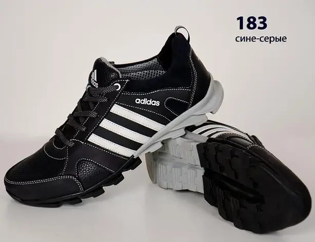 Кожаные кроссовки Adidas (183 сине-белая) мужские спортивные кроссовки шкіряні чоловічі, фото 1