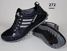 Шкіряні кросівки Adidas  (272 синя) чоловічі спортивні кросівки шкіряні чоловічі