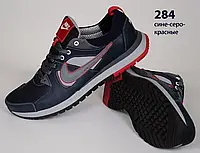 Кожаные кроссовки Nike (284 сине-серо-красная) мужские спортивные кроссовки шкіряні чоловічі