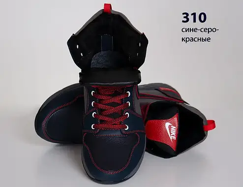 Шкіряні кросівки Nike (273 чорно-білі) чоловічі спортивні кросівки шкіряні чоловічі, фото 2