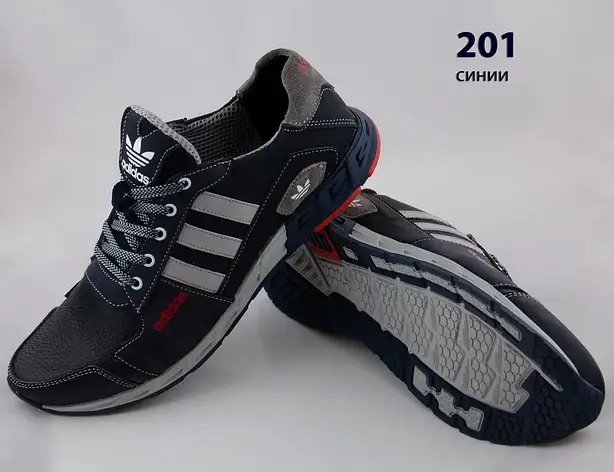 Кожаные кроссовки Adidas (201 синяя) мужские спортивные кроссовки шкіряні чоловічі, фото 1