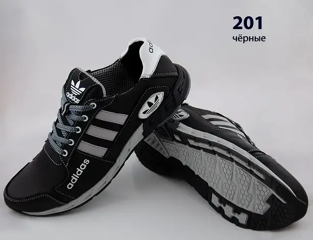Шкіряні кросівки Adidas (201 чорна) чоловічі спортивні кросівки шкіряні чоловічі, фото 1