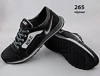 Кожаные кроссовки Nike (265 чёрная) мужские спортивные кроссовки шкіряні чоловічі