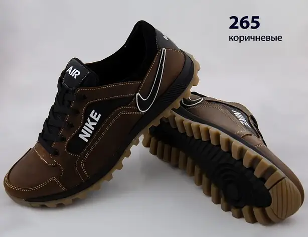 Кожаные кроссовки Nike (265 коричневые) мужские спортивные кроссовки шкіряні чоловічі 43, фото 1