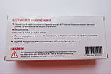 Набір для збору сечі для котів URINE KIT, фото 5