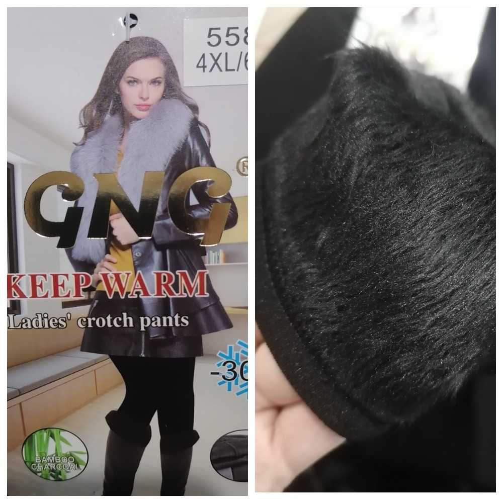 Лосіни жіночі безшовні на хутрі з широким поясом висока посадка 44-54р, фото 1