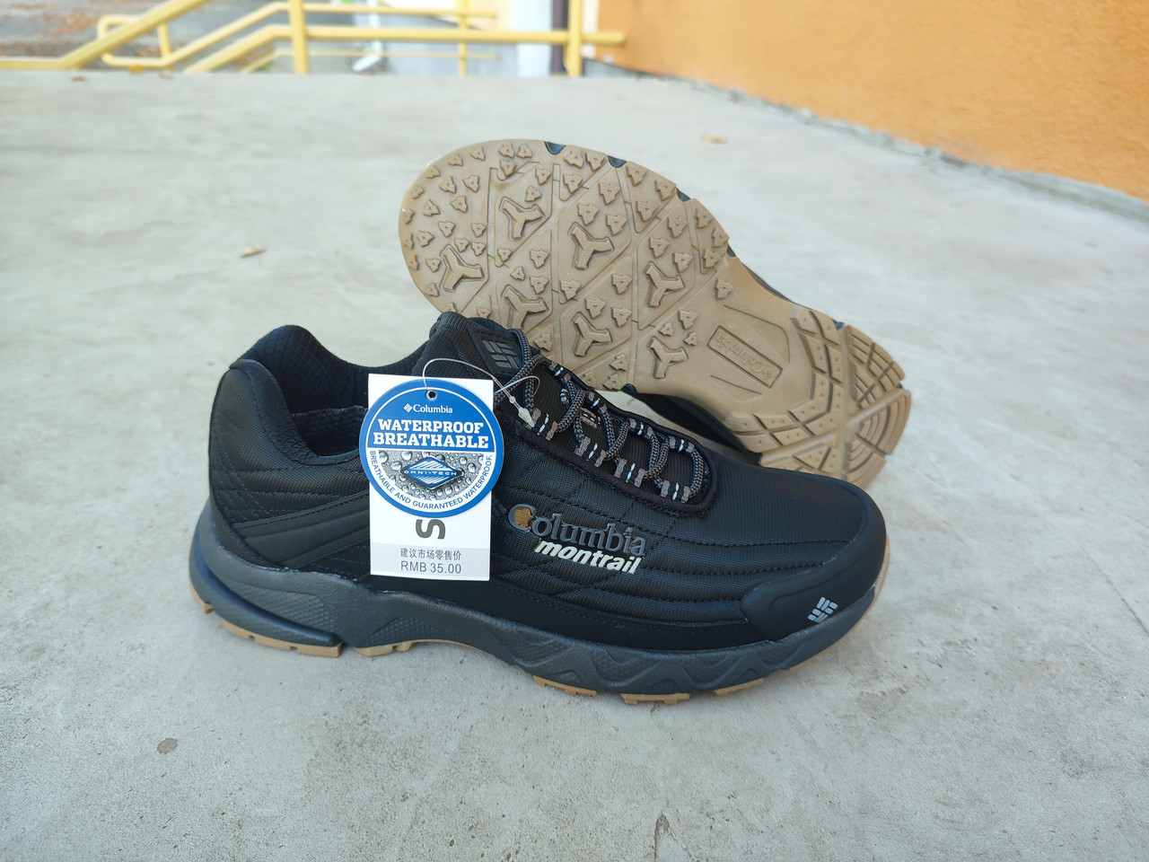 Columbia Montrail Waterproof 42 27