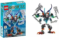 Конструктор для мальчика Bionicle Бионикл 711-1 Стальной череп 249 деталей