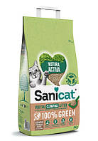 Sanicat Natura Activa 100% растительный,комкующийся, биоразлагаемый, компостируемый 5kg/12л