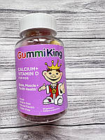 GummiKing кальцій і вітамін D для дітей, 60 жувальних мармеладок