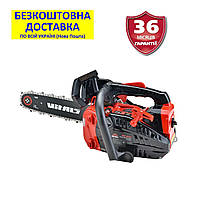 Бензопила BKZ 2510s +безкоштовна доставка, Vitals 182596