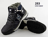 Шкіряні чоловічі зимові кросівки черевики сині, шкіряні чоловічі чоботи, спортивні черевики