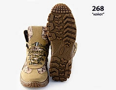 Тактичні шкіряні чоловічі зимові кросівки коричневі черевики, шкіряні чоловічі чоботи, спортивні черевики, фото 2