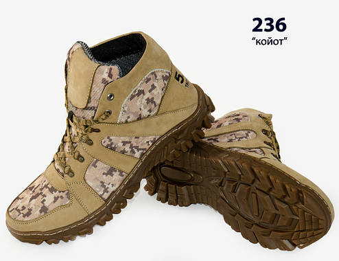 Тактичні шкіряні чоловічі зимові кросівки коричневі черевики, шкіряні чоловічі чоботи, спортивні черевики, фото 2