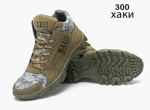 Тактичні шкіряні чоловічі зимові кросівки коричневі черевики, шкіряні чоловічі чоботи, спортивні черевики, фото 1