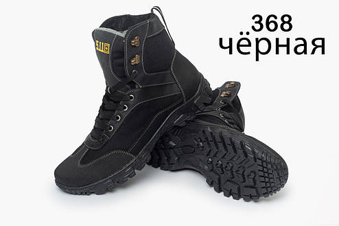 Тактичні шкіряні чоловічі зимові кросівки коричневі черевики, шкіряні чоловічі чоботи, спортивні черевики, фото 1