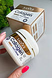 Омолоджуючий крем для обличчя Sadoer Collagen (100г), фото 4