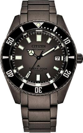 Годинник CITIZEN NB6025-59H PROMASTER DIVER Titanium Automatic 200M