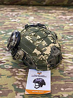 Кавер пиксель на шлем Fast тактический на каску ЗСУ мм14 кавер для шлема ARCH PGD Denmark чехол без ушей