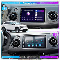 Штатна магнітола Lesko для Honda MN-V I 2021-н.в. екран 9" 2/32Gb Wi-Fi GPS Base 2 шт., фото 3