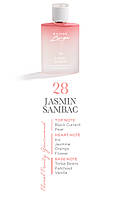 Парфуми Maison Zenga WOMEN No28, 50 мл (аромат LANCOME LA VIE EST BELLE)