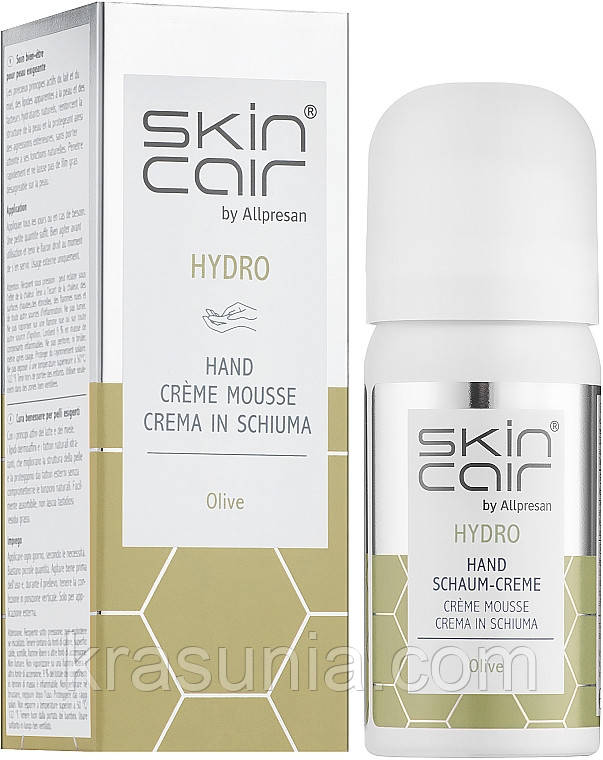 Зволожуючий пінний крем для рук Олива Skincair by Allpresan Hydro