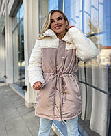 Женская удобная и практичная куртка на осень-зиму