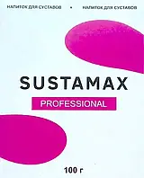 Sustamax Professional - Напиток для суставов (Сустамакс)