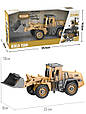 Машина-конструктор "Бульдозер" арт. YW 9102 E, фото 4