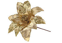 Декоративный искусственный цветок Лилия 32 см, цвет - золото, набор 24 шт