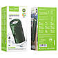 Портативна колонка HOCO BS48 Artistic sports BT speaker Dark Green, фото 3