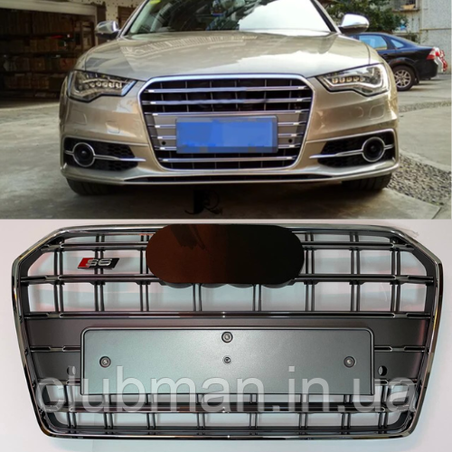 Решітка радіатора AUDI (Ауді) A6 С7.5 (2015-2018) Хром рамка, лого та ребра, СІРИЙ мат сітка, стиль S6