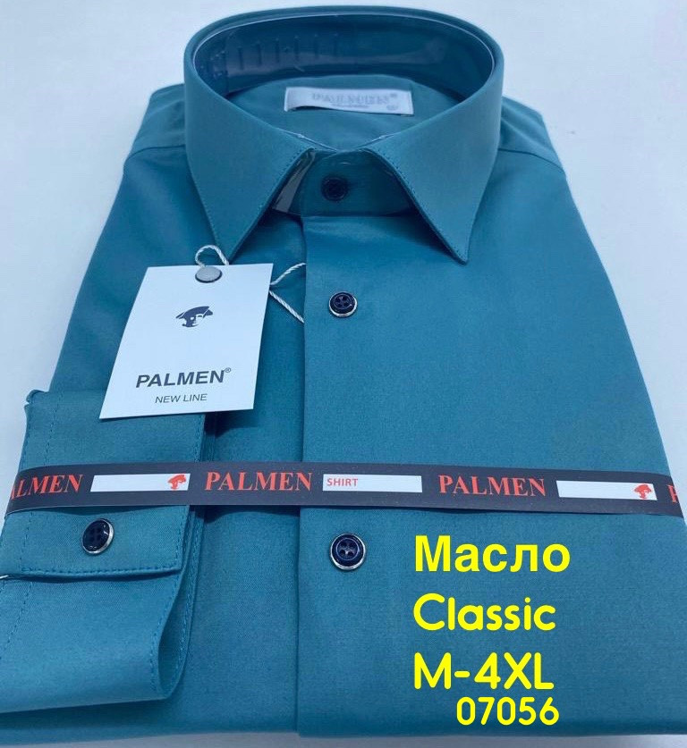 Чоловіча класична сорочка Palmen масло