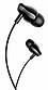 Навушники BOROFONE BM61 Wanderer universal earphones with mic Black, фото 3