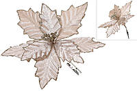 Декоративный искусственный цветок "Пуансетия 18см, цвет - шампань, набор 24 шт