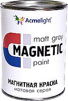 Магнитная краска MAGNETIC PAINT - Acmelight 500 мл Серый