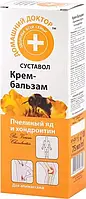 Крем-бальзам для тела Домашний доктор Пчелиный яд и хондроитин 75 мл