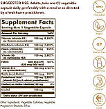 Solgar B Complex 100, комплекс витаминов группы B «100», 100 капсул, фото 2