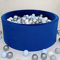 Детский сухой бассейн с шариками 100 шт цвет синий