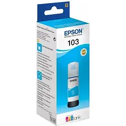 Чорнило для принтера Epson Ecotank L3100/3101/3110/3150/3151 65мл Cyan