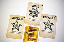 Настільна гра Бэнг. Великолепная Восьмёрка (доповнення), фото 5