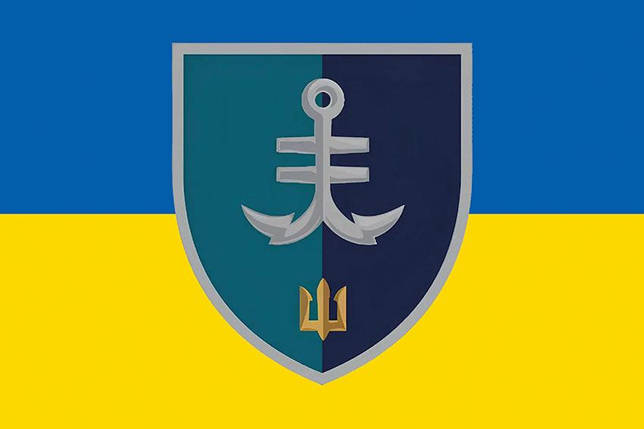 Прапор 35 ОБрМП імені Михайла Остроградського ВМС ЗСУ (лого 2) синьо-жовтий, фото 1