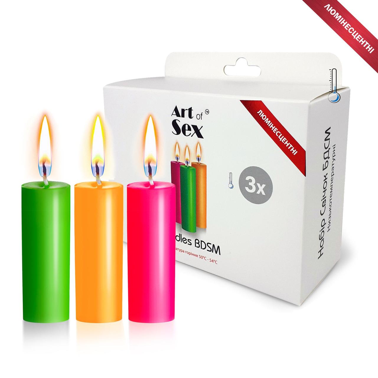 Набір свічок воскових Art of Sex size S 10 см (3 шт), низькотемпературні, люмінісцентні