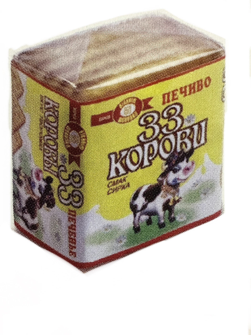 Печиво Корівка зі смаком топленого молока 55 г ХБФ