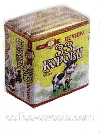 Печиво Корівка зі смаком топленого молока 55 г ХБФ, фото 1