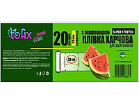 Плівка харчова 20м LIGNUM ТМ Tofix Solmir