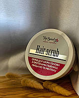 Скраб-пілінг для шкіри голови для росту волосся та глибокого очищення TopBeauty