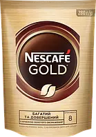 Кава розчинна Nescafe Gold 280 грм